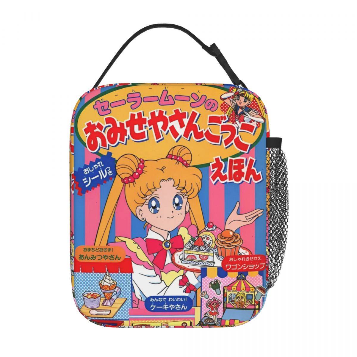 Cartoon Sailors Moons Insulate - Tote Bag Sublimation avaliação e preço