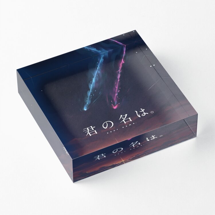 Your Name Kimi No Na Wa  Acryl - Photo Acrylic Block avaliação e preço