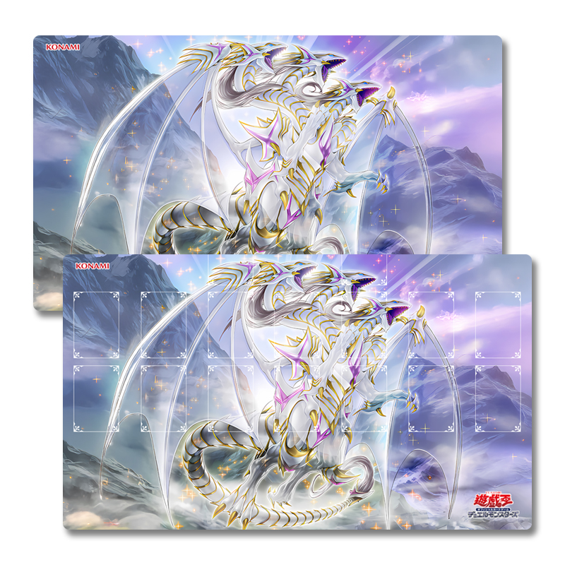Yugioh Blue-Eyes Ultimate Spir - Door Mat Blank avaliação e preço